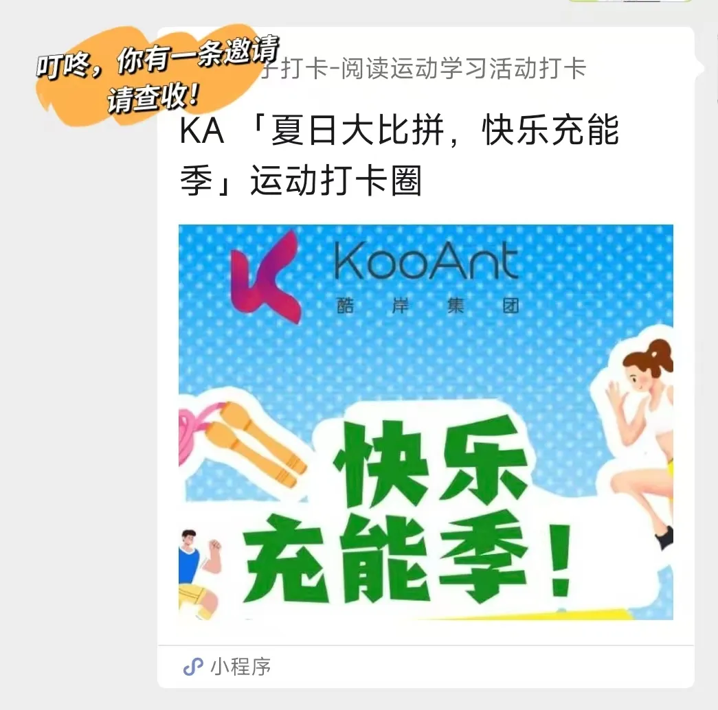 1761562226499561.png 图片3.png