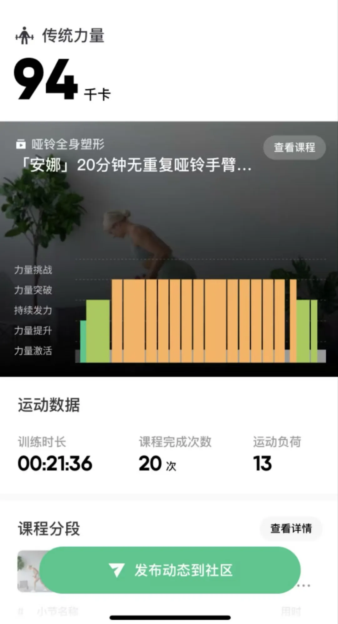 1761562294885465.png 图片5.png