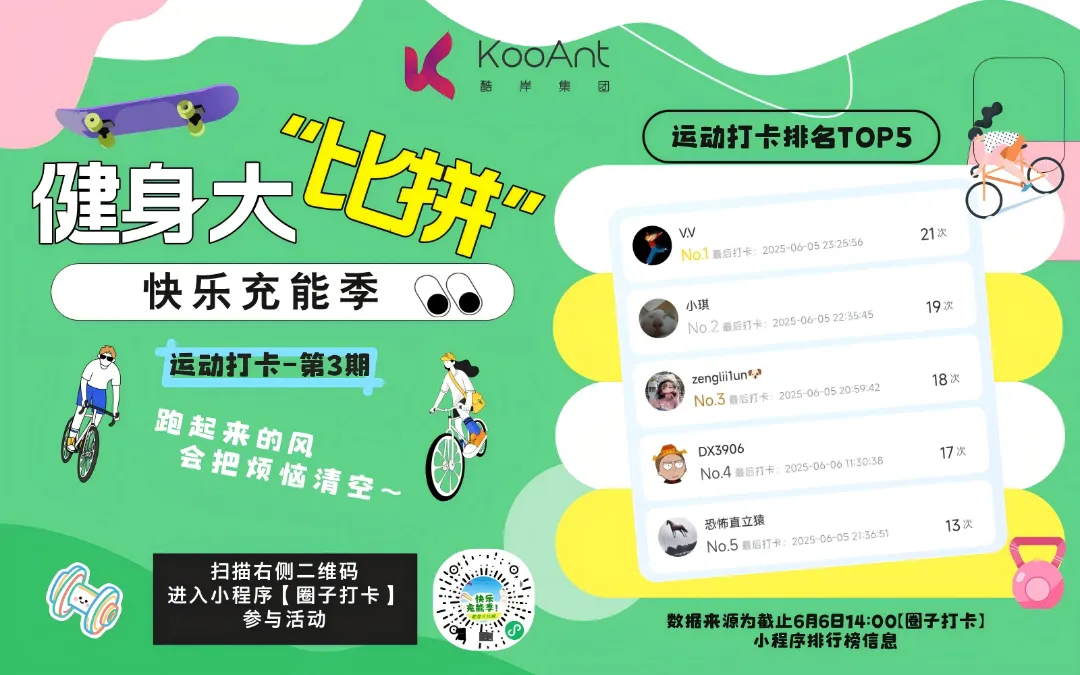 1761562364429209.png 图片10.png