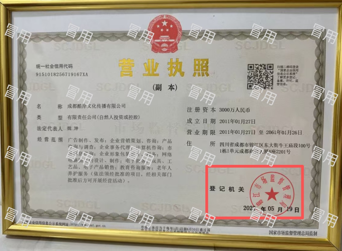 1761903161469039.png 图片2.png