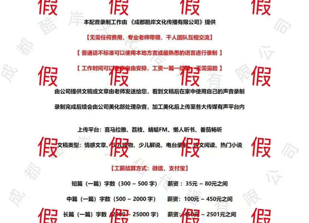 1761903192498130.png 图片3.png