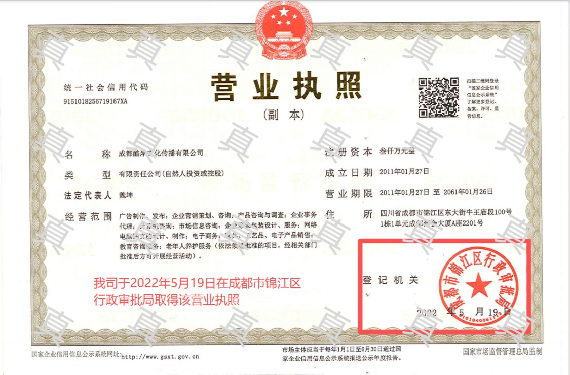 1762150905222483.png 图片1.png